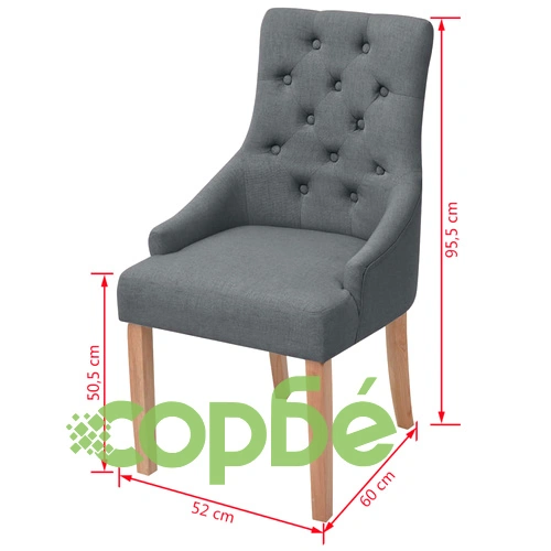 Трапезни столове, 2 бр, тъмносиви, текстил ➤ топ цена ➤ sorbe.bg