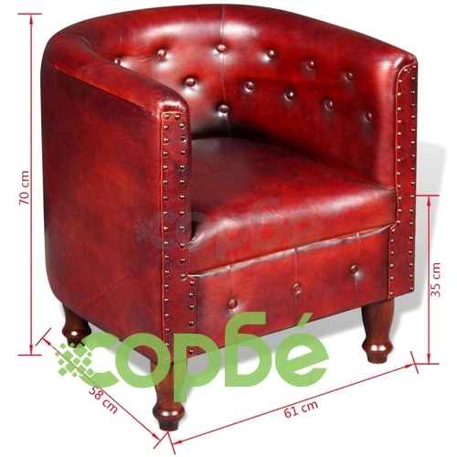 Фотьойл, кафяв, естествена кожа ➤ топ цена ➤ sorbe.bg