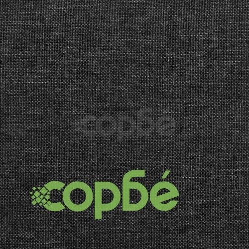 Фотьойл, тъмносив, текстил ➤ топ цена ➤ sorbe.bg