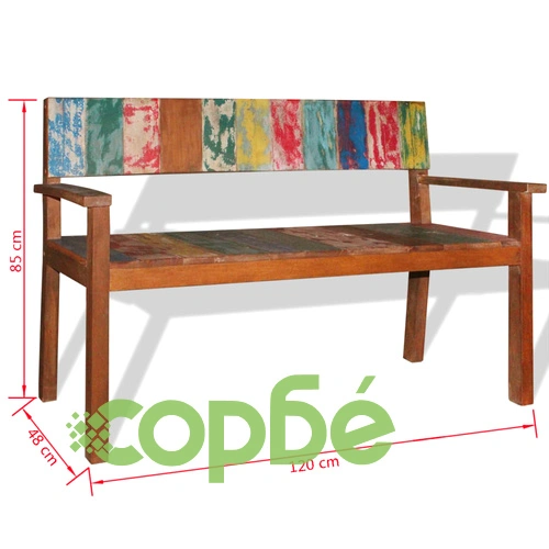 Пейка от регенерирано дърво масив, 120х48х85 см  ➤ топ цена ➤ sorbe.bg