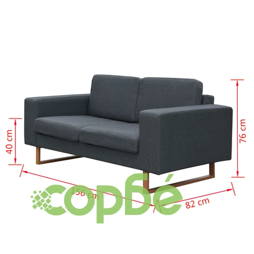 2-местен диван от плат, тъмно сиво ➤ топ цена ➤ sorbe.bg