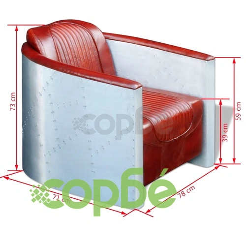 Фотьойл, светлокафяв, естествена кожа ➤ топ цена ➤ sorbe.bg