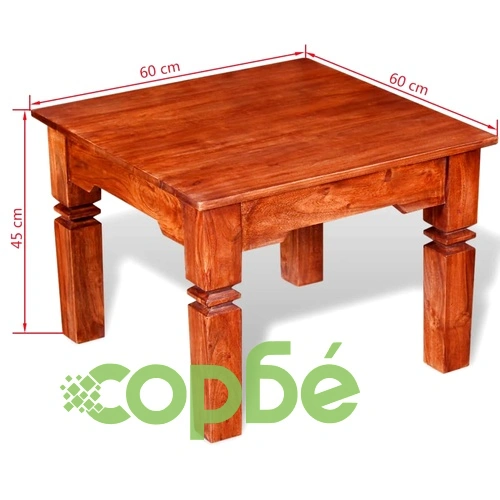 Маса за кафе масивно дърво 60x60x45 см ➤ топ цена ➤ sorbe.bg