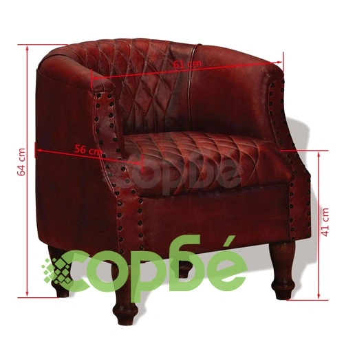 Фотьойл, кафяв, естествена кожа ➤ топ цена ➤ sorbe.bg