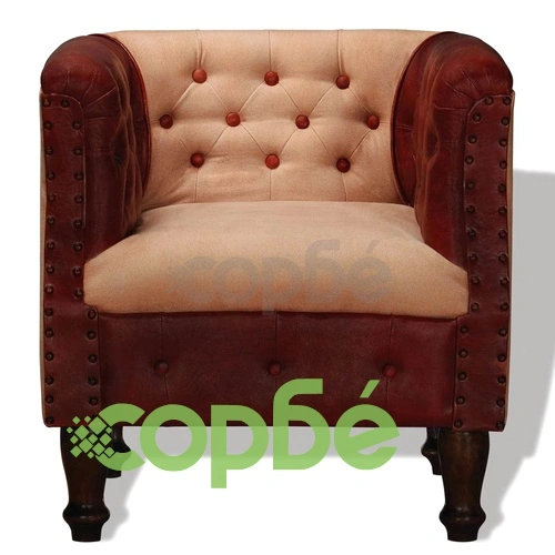 Фотьойл, кафяво и бежово, естествена кожа и текстил ➤ топ цена ➤ sorbe.bg