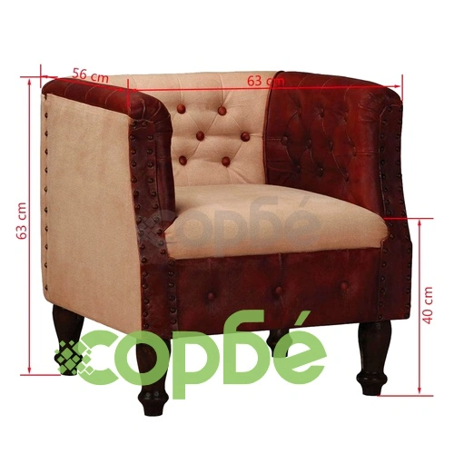 Фотьойл, кафяво и бежово, естествена кожа и текстил ➤ топ цена ➤ sorbe.bg