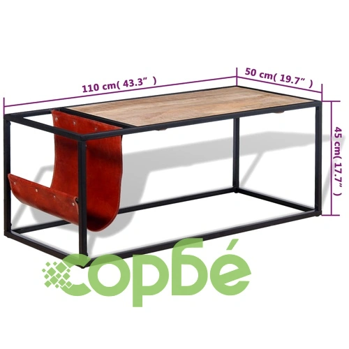 Маса за кафе с място за списания от естествена кожа 110x50x45см ➤ топ цена ➤ sorbe.bg