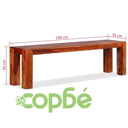 Пейка, акациева дървесина масив, 160х35х45 см ➤ топ цена ➤ sorbe.bg