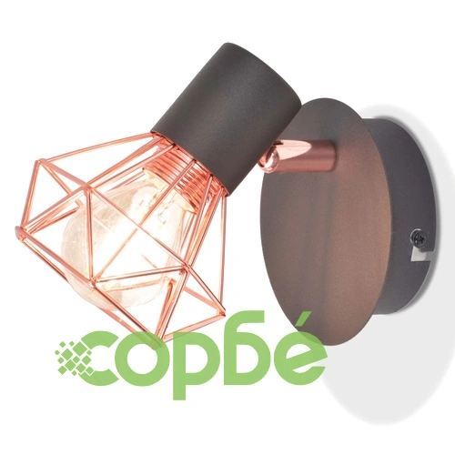 Стенни лампи 2 бр с 2 LED филамент крушки 8 W ➤ топ цена ➤ sorbe.bg