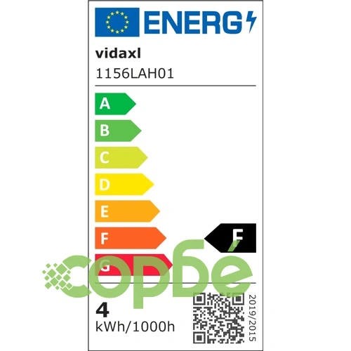 Таванна лампа с 3 LED филамент крушки 12 W ➤ топ цена ➤ sorbe.bg