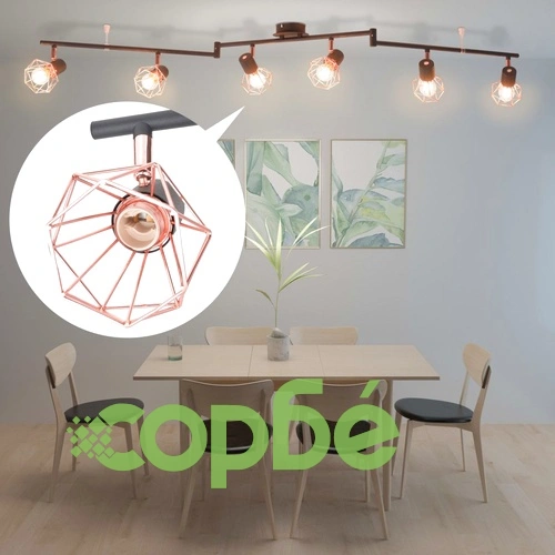 Таванна лампа с 6 LED диодни крушки 24 W ➤ топ цена ➤ sorbe.bg