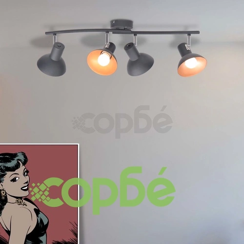 Спот лампа за 4 крушки, E27, черно и златисто ➤ топ цена ➤ sorbe.bg