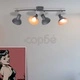 Спот лампа за 4 крушки, E27, черно и златисто