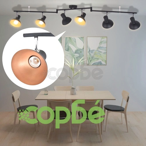 Спот лампа за 6 крушки, E27, черно и златисто ➤ топ цена ➤ sorbe.bg