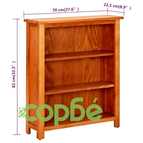 Библиотека с 3 рафта, 70x22,5x82 см, дъбов масив ➤ топ цена ➤ sorbe.bg