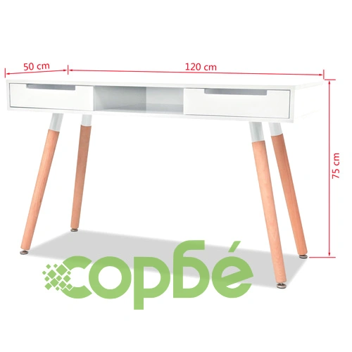 Конзолна маса, MDF, бук, 120х50х75 см, бяла ➤ топ цена ➤ sorbe.bg