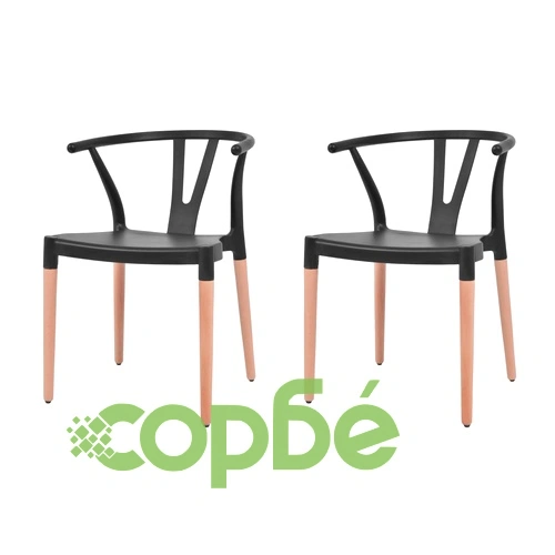 Трапезни столове, 2 бр, черни, пластмаса ➤ топ цена ➤ sorbe.bg