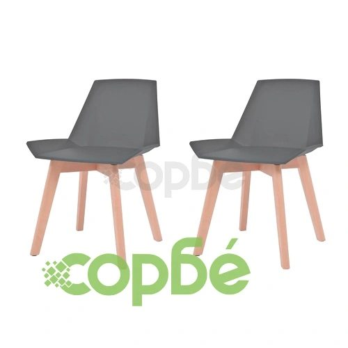 Трапезни столове, 2 бр, сиви, пластмаса ➤ топ цена ➤ sorbe.bg
