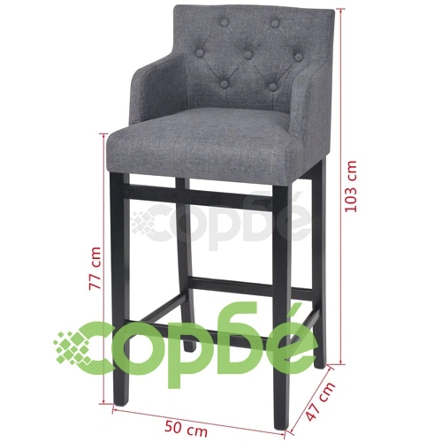 Бар табуретки, 2 бр, тъмносиви, текстил ➤ топ цена ➤ sorbe.bg