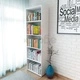 Етажерка за книги, ПДЧ, 60x31x190 см, бяла