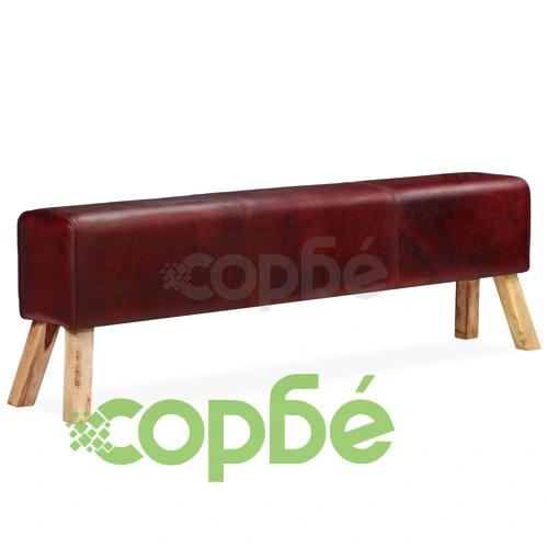 Пейка, естествена кожа, кафява, 160х28х50 см   ➤ топ цена ➤ sorbe.bg