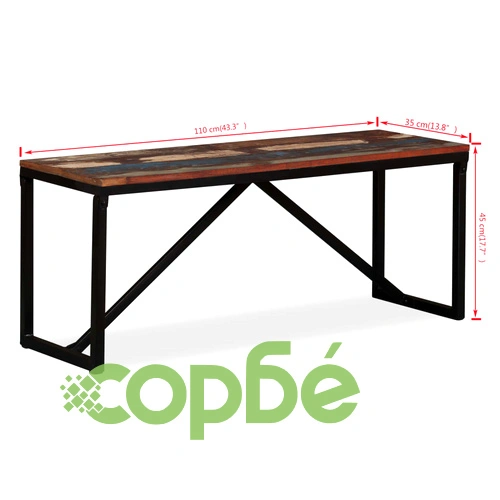 Пейка от регенерирано дърво масив, 110х35х45 см ➤ топ цена ➤ sorbe.bg