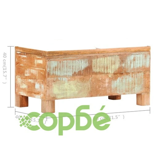 Пейка за съхранение, регенерирано дърво масив, 80x40x40 см ➤ топ цена ➤ sorbe.bg