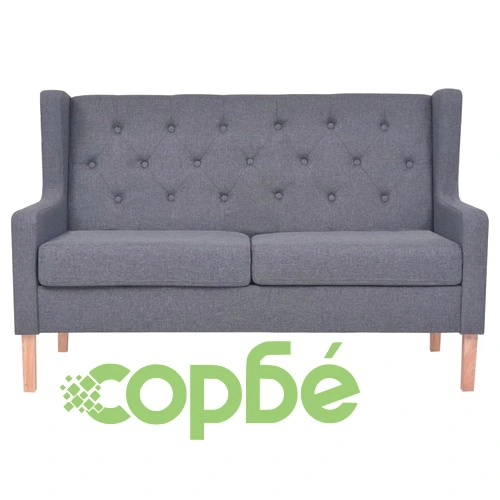 2-местен диван от плат, сив ➤ топ цена ➤ sorbe.bg