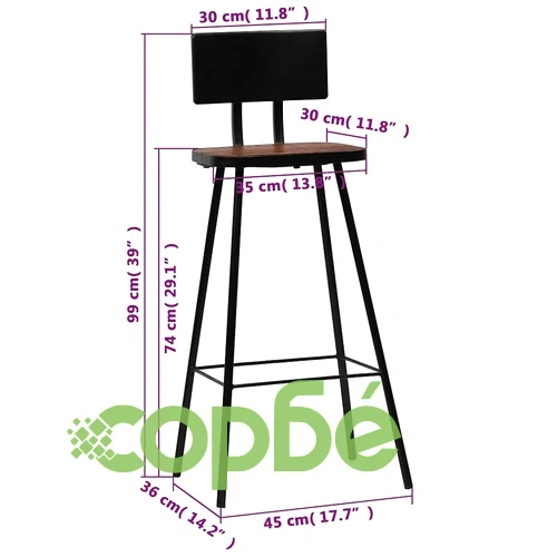 Бар табуретки, 2 бр, регенерирана дървесина масив ➤ топ цена ➤ sorbe.bg