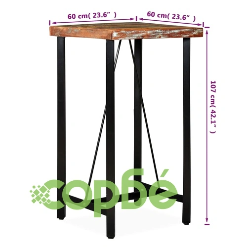 Бар маса, регенерирано дърво масив, 60x60x107 см ➤ топ цена ➤ sorbe.bg