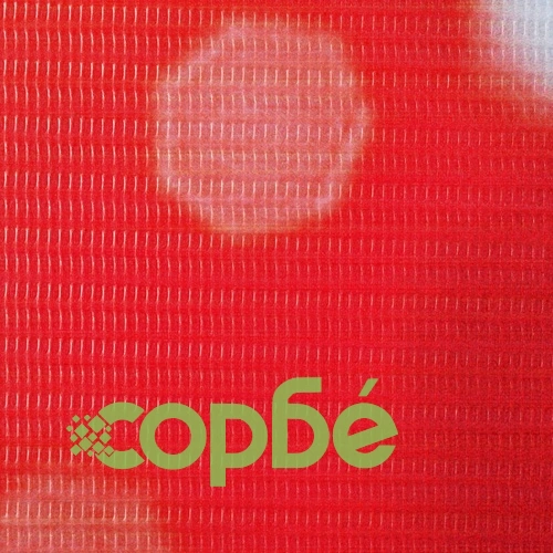 Сгъваем параван за стая, 160x170 см, роза, червен ➤ топ цена ➤ sorbe.bg