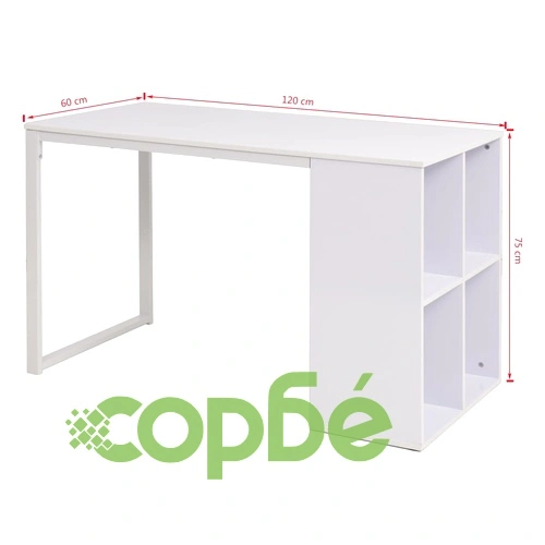 Бюро, 120x60x75 см, бяло ➤ топ цена ➤ sorbe.bg