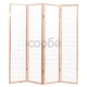 Параван за стая, 4 панела, японски стил, 160х170 cм, естествен