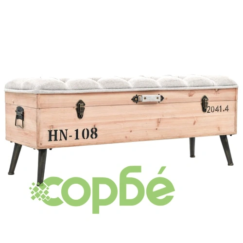 Пейка за съхранение, дървен масив и МДФ, 120x40x50 см ➤ топ цена ➤ sorbe.bg