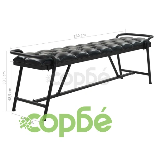 Пейка, тапицерия от изкуствена кожа, 160x40,5x50,5 см ➤ топ цена ➤ sorbe.bg