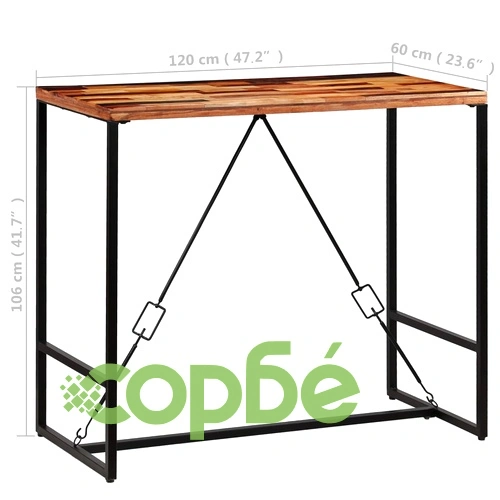 Бар маса, регенерирано дърво масив, 120x60x106 см ➤ топ цена ➤ sorbe.bg