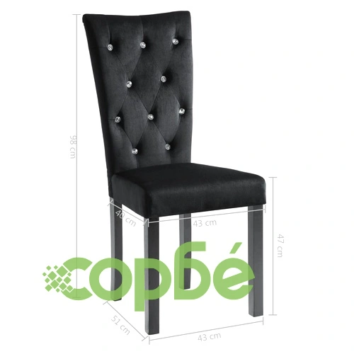 Трапезни столове, 2 бр, черни, кадифе ➤ топ цена ➤ sorbe.bg