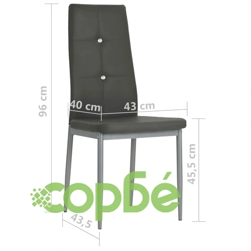 Трапезни столове, 2 бр, сиви, изкуствена кожа ➤ топ цена ➤ sorbe.bg