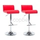 Бар табуретки, 2 бр, червени, изкуствена кожа