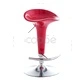 Бар табуретки, 2 бр, червени, пластмаса