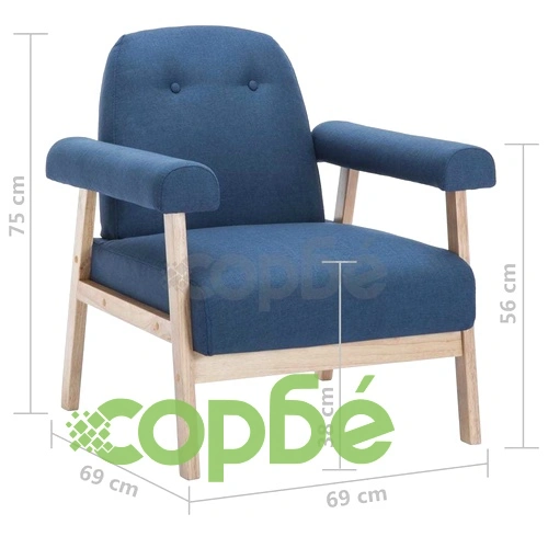 Фотьойл, син, текстил ➤ топ цена ➤ sorbe.bg