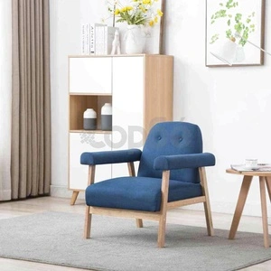 Фотьойл, син, текстил