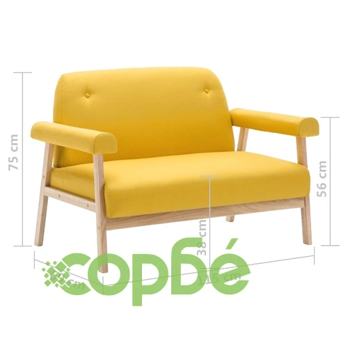 2-местен диван, текстил, жълт ➤ топ цена ➤ sorbe.bg