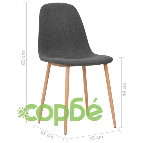 Трапезни столове, 2 бр, тъмносиви, текстил ➤ топ цена ➤ sorbe.bg