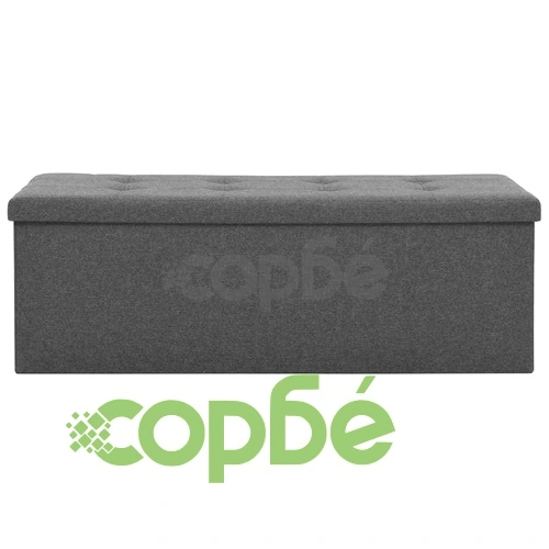 Пейка за съхранение, изкуствен лен, 110x38x38 см, тъмносива ➤ топ цена ➤ sorbe.bg