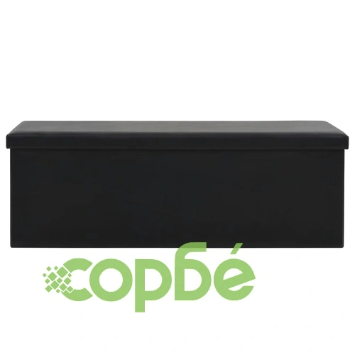 Пейка за съхранение, изкуствена кожа, 110x38x38 см, черна ➤ топ цена ➤ sorbe.bg