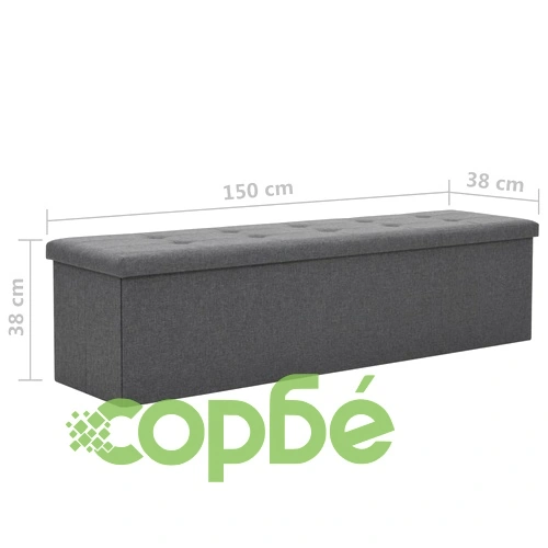 Пейка за съхранение, изкуствен лен, 150x38x38 см, тъмносива ➤ топ цена ➤ sorbe.bg