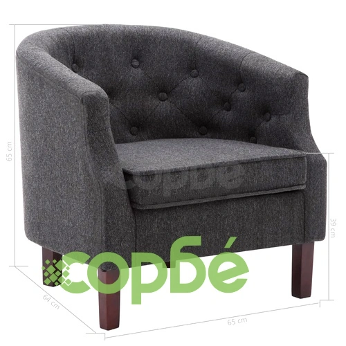 Фотьойл, тъмносив, текстил ➤ топ цена ➤ sorbe.bg