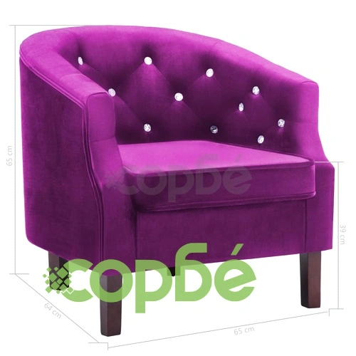 Фотьойл, лилав, кадифе ➤ топ цена ➤ sorbe.bg