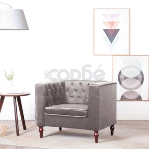 Фотьойл, сив, кадифе